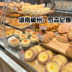 罗森尼娜(湘南学院店) User Photo