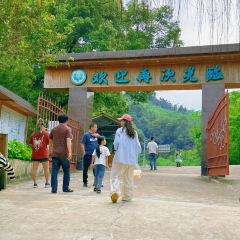 南坑咖啡观赏园 User Photo