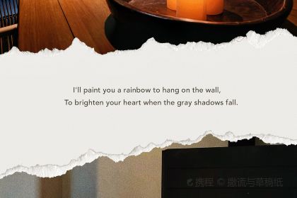 正宗留一手烤鱼(新大桥店)