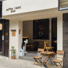 Coffee Reset 重個置咖啡(井大路店) User Photo