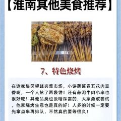 杯杯爽張用戶圖片