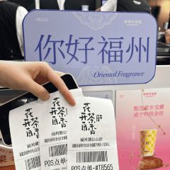 麦当劳(南后街店) User Photo