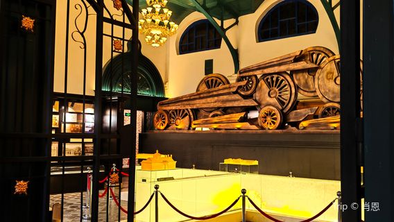 Middle East Railway Memory Hall