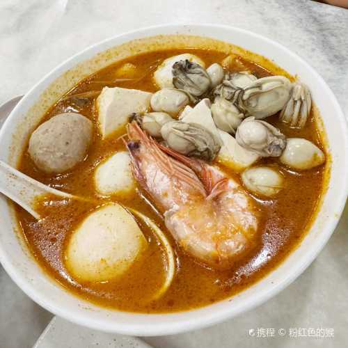 Ah Koong Restaurant