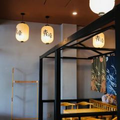 青峰抹茶(专营店) 여행 사진