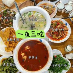 XIONG ER CHANG SHAO KAO User Photo