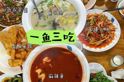 正宗盤龍小腸火盆燒烤