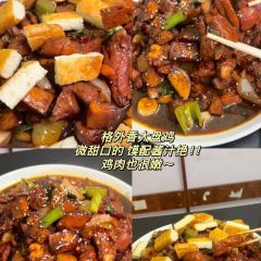 永胜川菜饺子馆 User Photo
