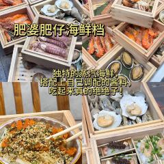 韩氏煎包店 User Photo