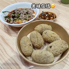 Lin Cheng Lei Jia Dou Fu Yuan Zi (Da Nan Men Dian ) User Photo