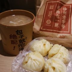 許老八包子鋪（回龍窩店）張用戶圖片