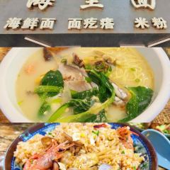 侯老师家的店(嵊泗店) User Photo