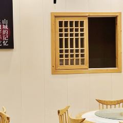 尹二姐守艺川菜(美专校街店) User Photo