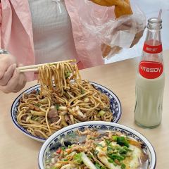 Dijing Rice Noodles 여행 사진
