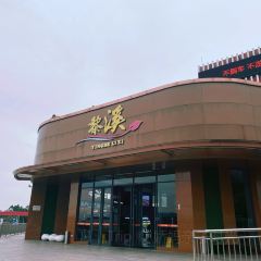 DQ(大槐东服务区店) User Photo
