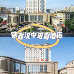 田园酒店·菲斯特西餐厅 여행 사진