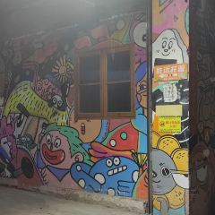 积兴里Coffee(烟台山店) User Photo