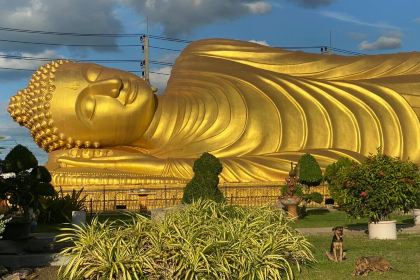 CheevitCheeva Hatyai