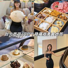 Simple Kaffa Flagship Store User Photo