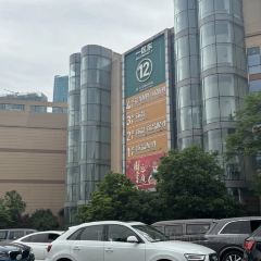 阿里亚娜餐厅 User Photo
