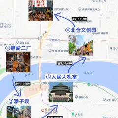田棒棒火锅(解放碑店) User Photo
