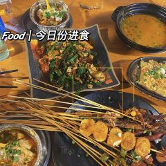 舌尖记忆重庆火锅(颐和公园店) User Photo