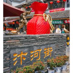 何小姑虾蟹楼(青年中路店) User Photo