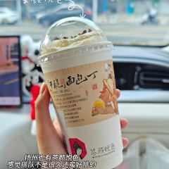 DA JIANG YOU User Photo