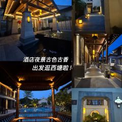 初曦饭店·河景餐厅·蚕娘家菜 User Photo
