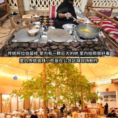 Al Khayma Heritage Restaurant & Cafe User Photo