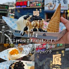 金新街麻辣燙張用戶圖片