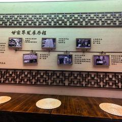 甘家界柠檬鸭(春晖店) User Photo