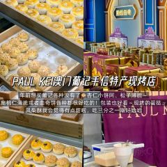 西关食堂(扬名广场店) User Photo