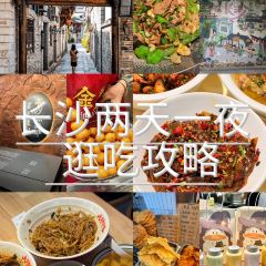 BEN LUO BO CAN YIN User Photo