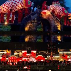 Cheng kan mao dou fu User Photo