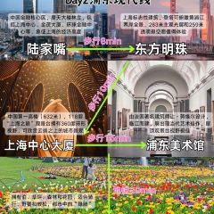 Li Baixie Crab Roe Noodles User Photo