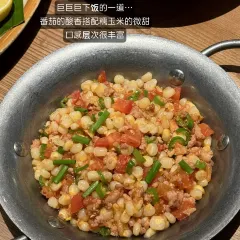 YIN XIANG MIAO LING HE YU CHENG 여행 사진