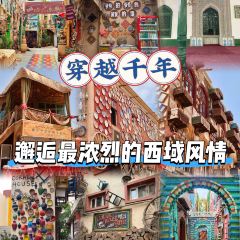 黃金樽美食張用戶圖片