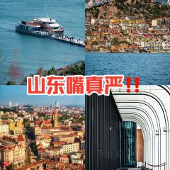 一品鲜鱼锅贴(人民一路店) User Photo