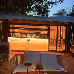 Chill House User Photo