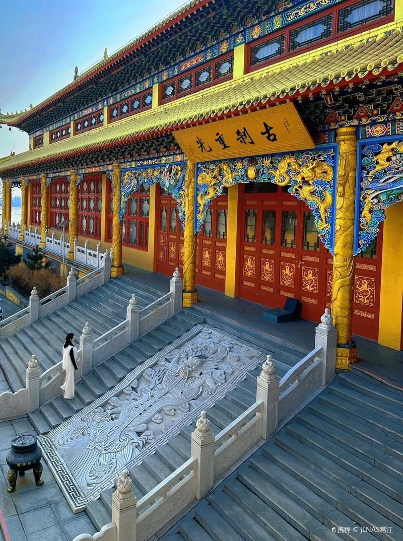 Beihai Zen Temple
