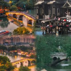 MEMORY OF QIONGZHOU·SHICHU User Photo