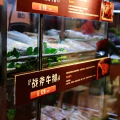 温莎咖啡公馆(布达拉宫景观店) User Photo