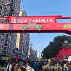 中街吊炉饼鸡蛋糕小吃部 User Photo