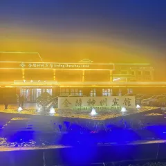 老四海鲜家常菜(中山西路店) User Photo