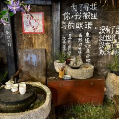 幽兰落 User Photo