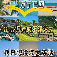 PAN XIAN SHENG HAI XIAN CHENG User Photo