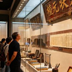 HUI SAN SHUO User Photo