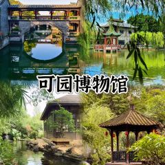 DE YI DAPAIDANG User Photo