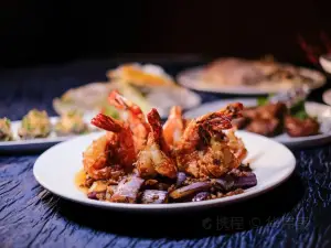 The Jade Seafood Restaurant